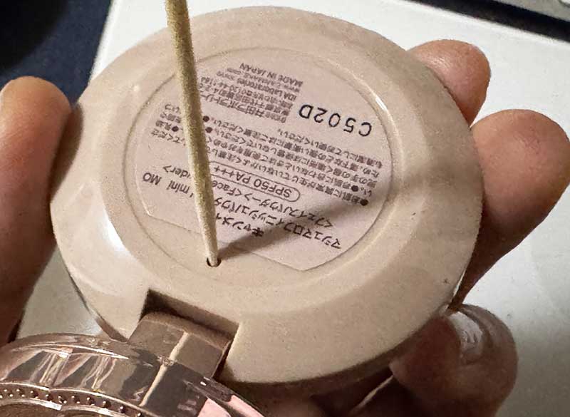 マシュマロフィニッシュパウダー mini